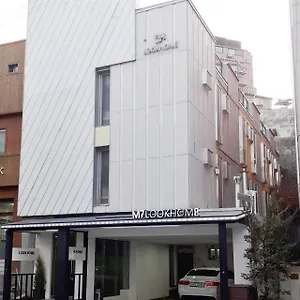 호스텔 Look