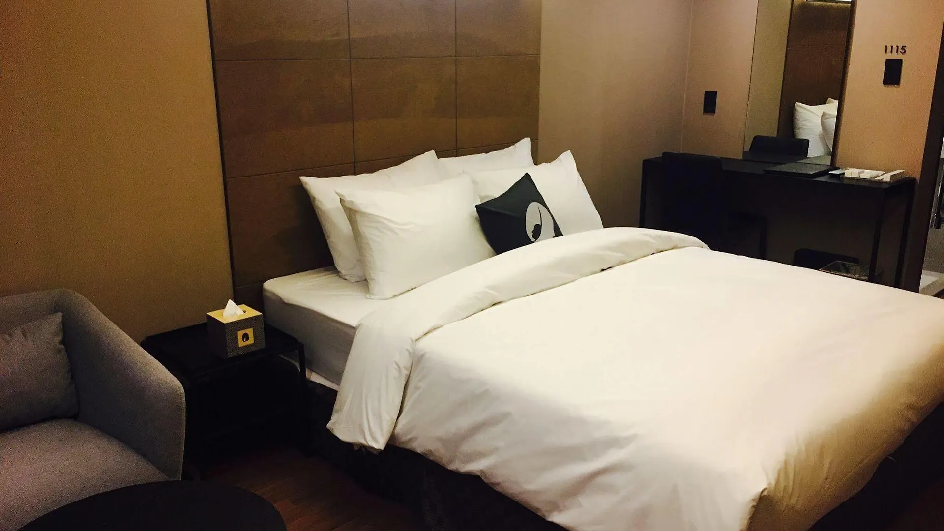 Hotel The Designers Yeouido 3*, Seoul