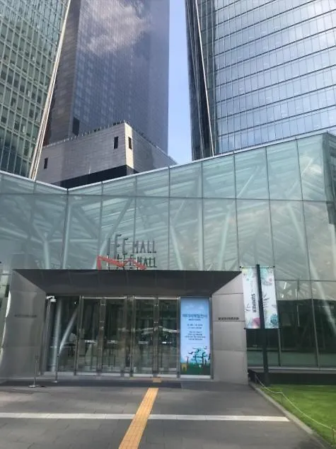 호텔 더 디자이너스 여의도 서울특별시